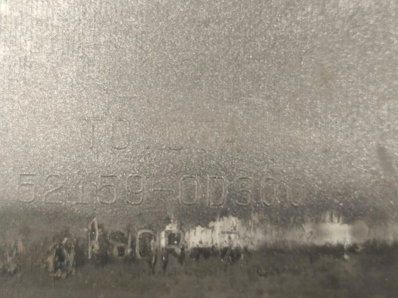 Paraurti POST 52159-0D300 Toyota Yaris IV 2012