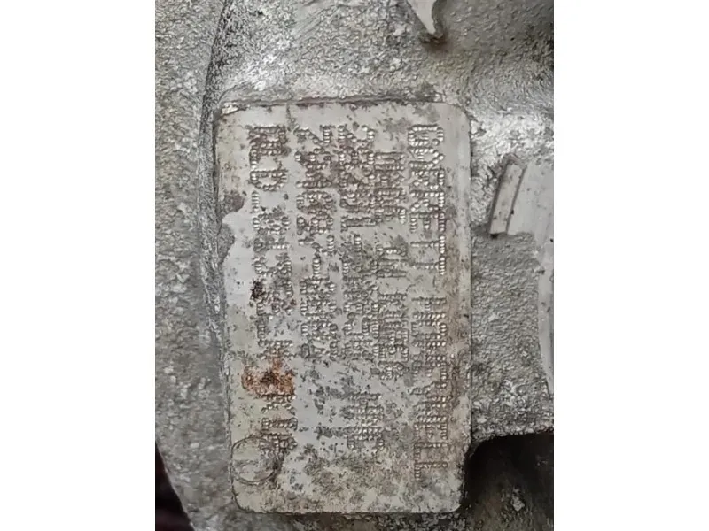 Motore Completo D4FD 116CV Hyundai IX35 2013