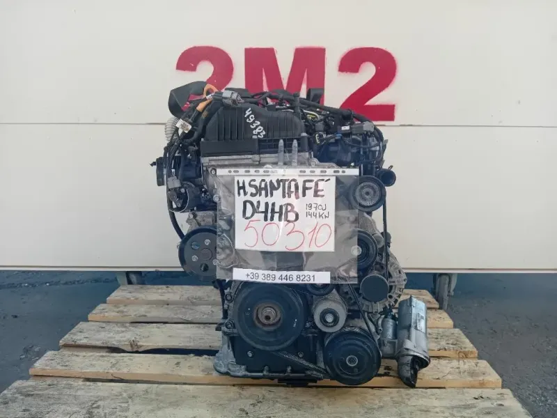 Motore Completo D4HB 197 CV 144 KW Hyundai Santa FÉ IV 2013