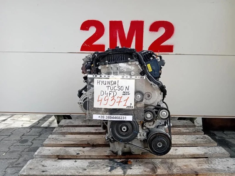 Motore Completo D4FD 141 CV 105 KW Hyundai Tucson II 2015