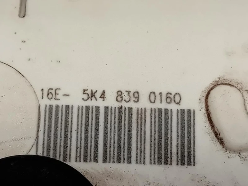 Serratura Porta POST DX 5K4839016 Volkswagen GOLF VII 2013