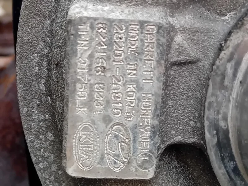 Motore Completo D4FD 141 CV 105 KW Hyundai Tucson II 2015