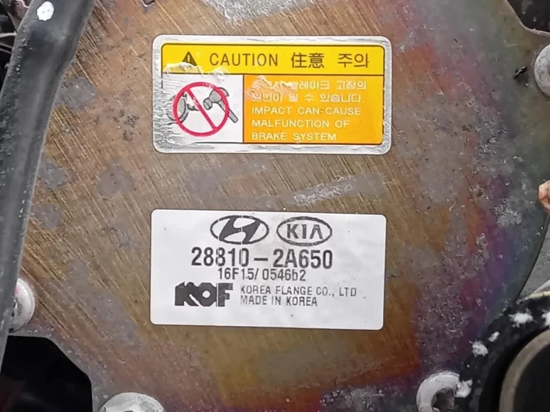 Motore Completo D4FD 141 CV 105 KW Hyundai Tucson II 2015