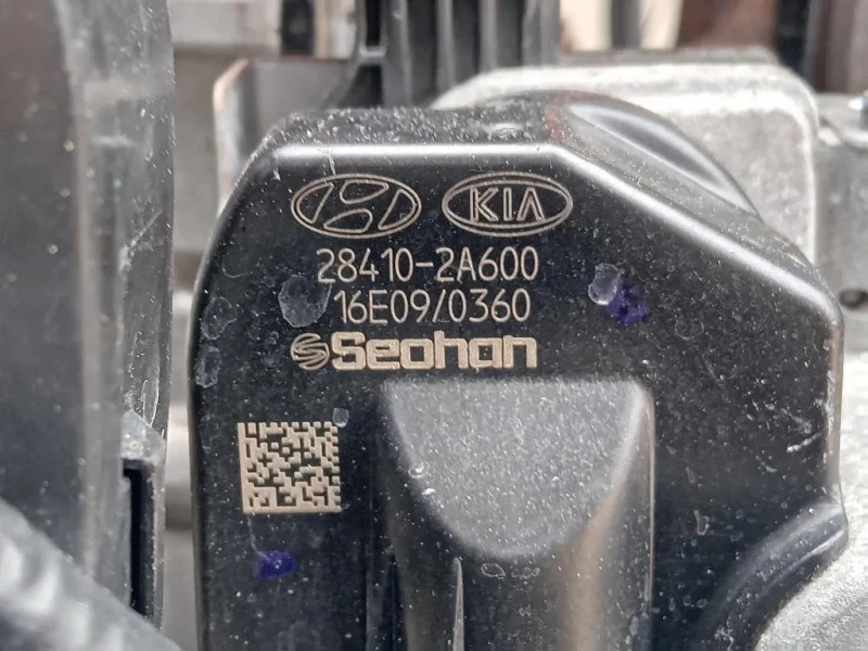 Motore Completo D4FD 141 CV 105 KW Hyundai Tucson II 2015