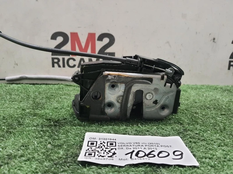 Serratura Porta POST DX 31301944 Volvo V60 I 2010