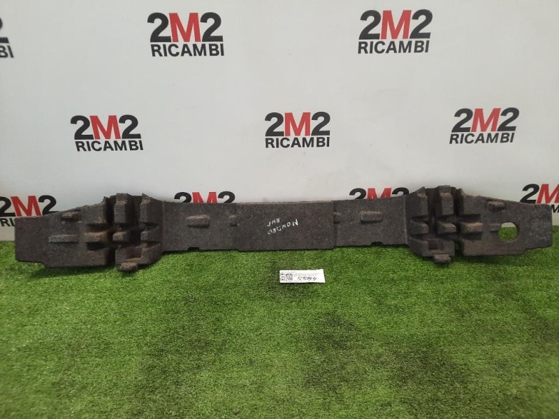 Assorbitore Paraurti ANT 757117A780A Ford Mondeo IV SW 2007