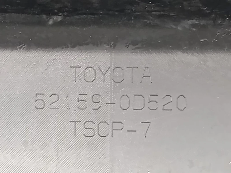 Paraurti POST 52159-0D520 Toyota Yaris IV 2014