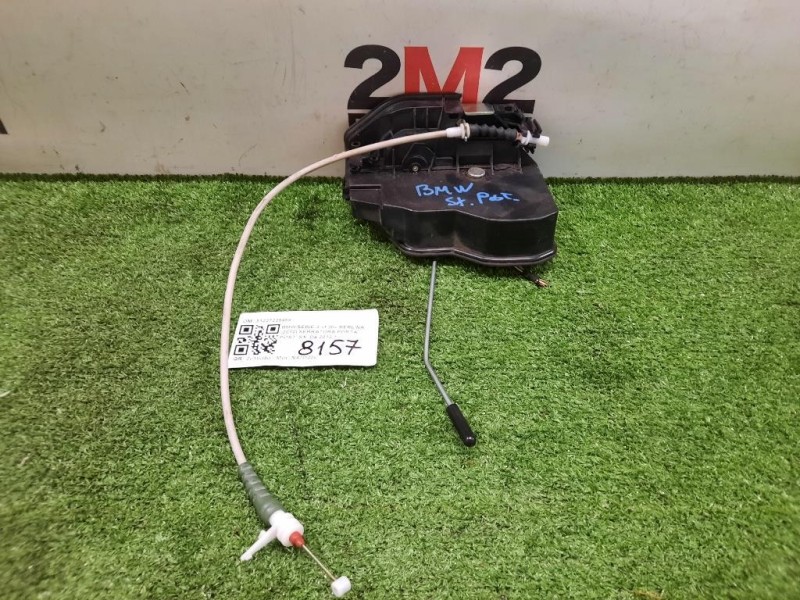 Serratura Porta POST SX 51227229459 Bmw Serie 3 F30 Berlina 2012