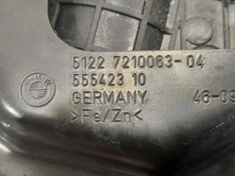 Serratura Porta POST SX 5122 7210063-04 7149447 Bmw Serie 5 F07 GT 2010