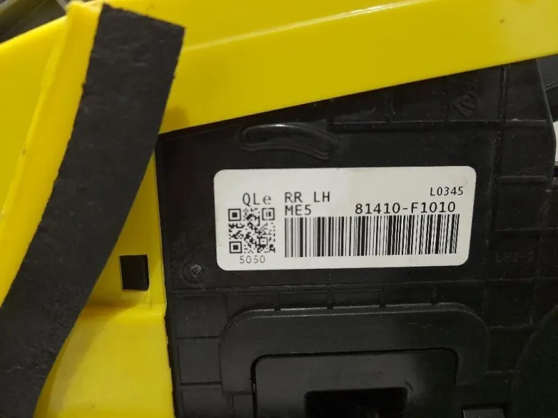 Serratura Porta POST SX 81410F1010 Kia Sportage IV 2016