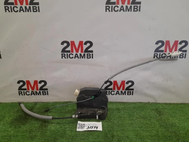 Serratura Porta POST SX LR013381 Land Rover Range Rover III 2002