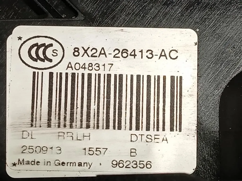 Serratura Porta POST SX 8X2A-26413-AC Land Rover Range Rover Evoque I 2011