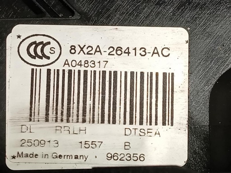 Serratura Porta POST SX 8X2A-26413-AC Land Rover Range Rover Evoque I 2011