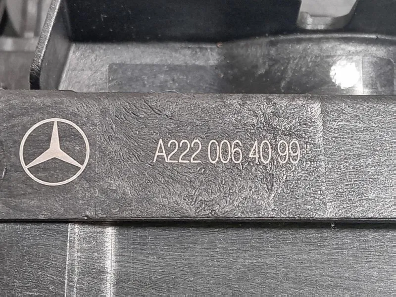 Serratura Porta POST SX A0997304100 Mercedes Classe GLE W166 2015