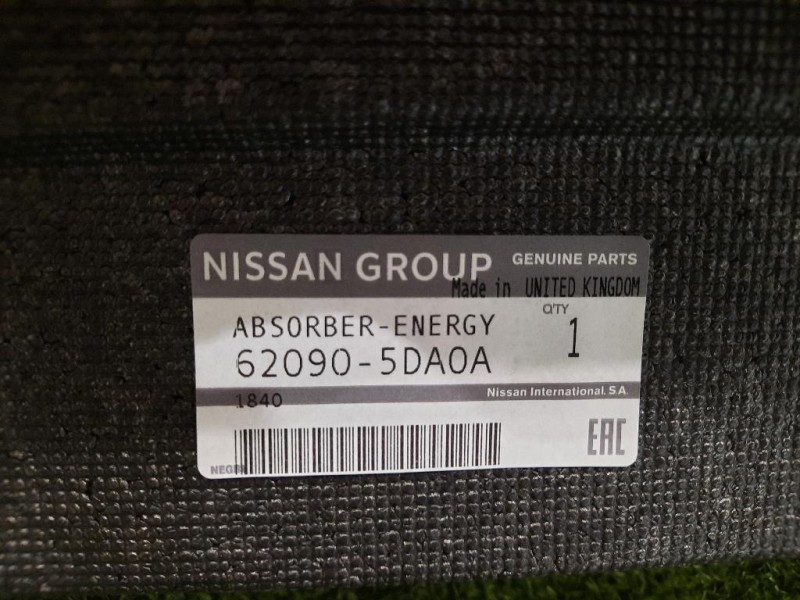 Assorbitore Paraurti ANT 620905DA0A QX30 Infiniti QX30 2015