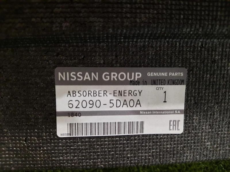 Assorbitore Paraurti ANT 620905DA0A QX30 Infiniti QX30 2015