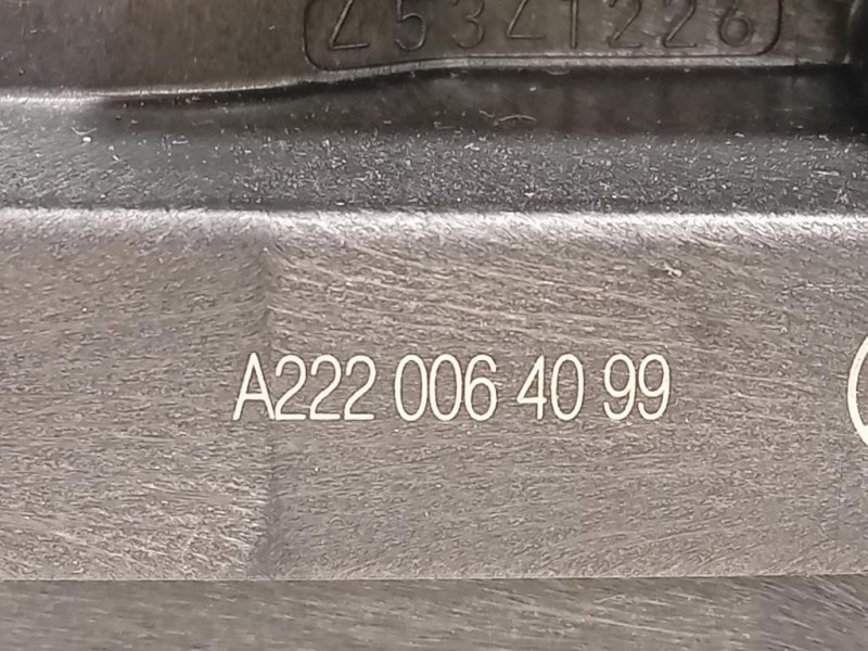 Serratura Porta POST SX A2220064099 Mercedes Classe GLE W166 2015