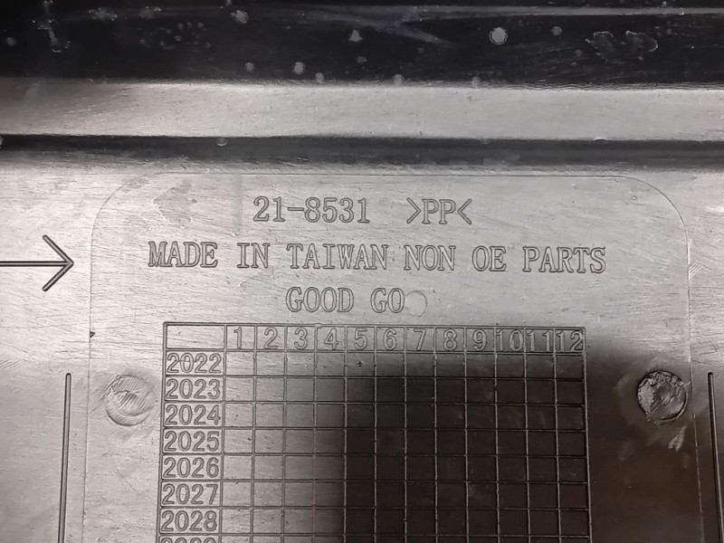 Motore Completo PER ACCESSORI AJD 207 CV Jaguar XF I 2008