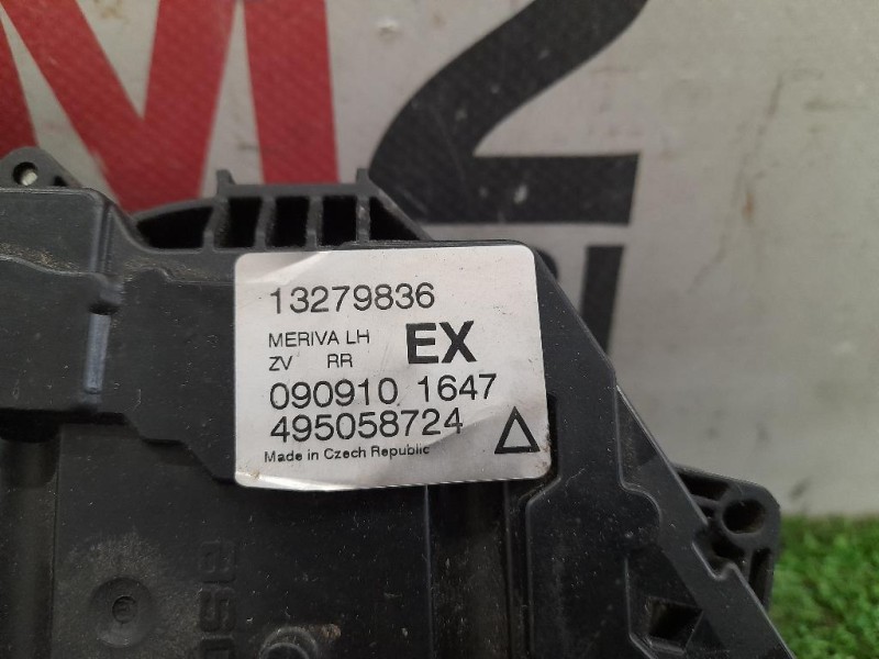 Serratura Porta POST SX 13279836 Opel Meriva B 2010