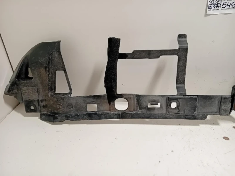 Assorbitore Paraurti ANT J9C3-17640-A Jaguar F-pace 2015