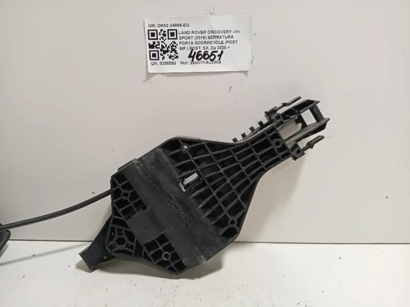 Serratura Porta Scorrevole POST INF POST SX DK82-24995-EG Land Rover Discovery V Sport 2019