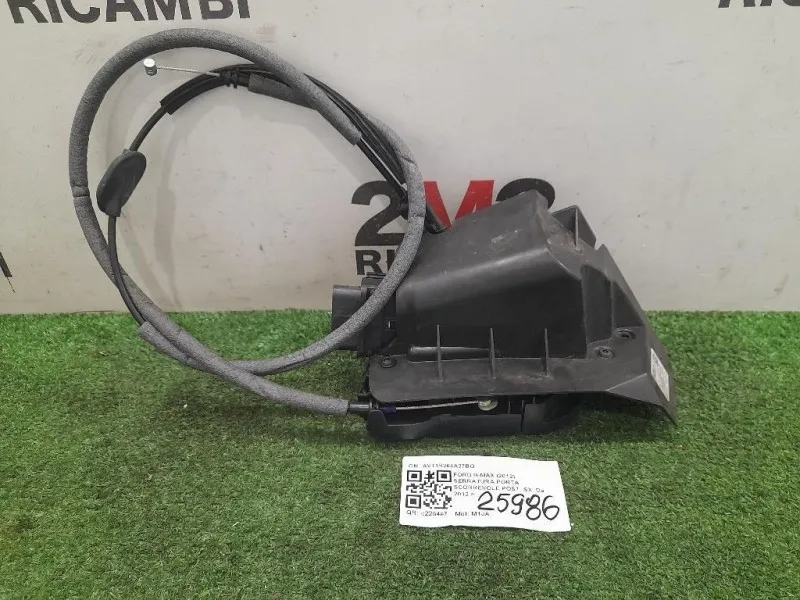 Serratura Porta Scorrevole POST SX AV11R264A27BG Ford B-max 2012