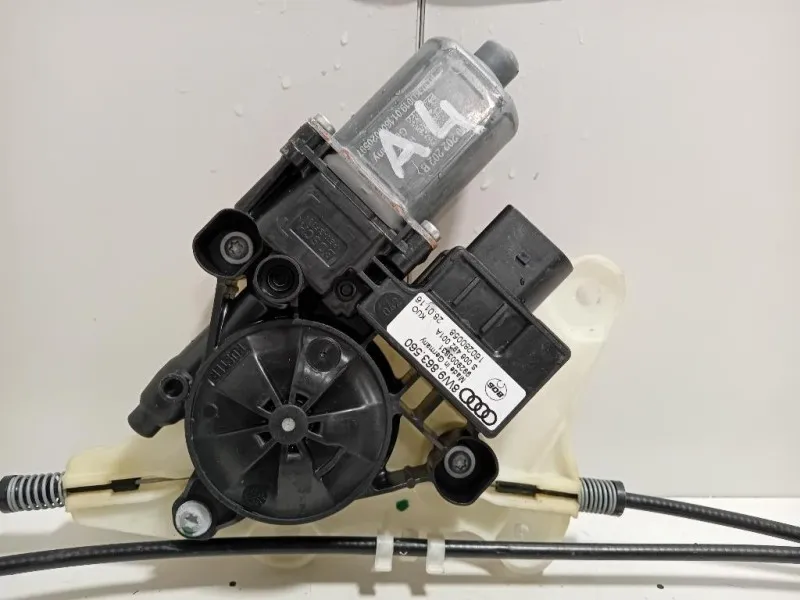 Serratura Portello POST 8W9 863 560 Audi A4 8W5 Avant 2015