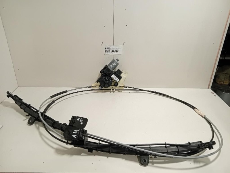 Serratura Portello POST 8W9 863 560 Audi A4 8W5 Avant 2015