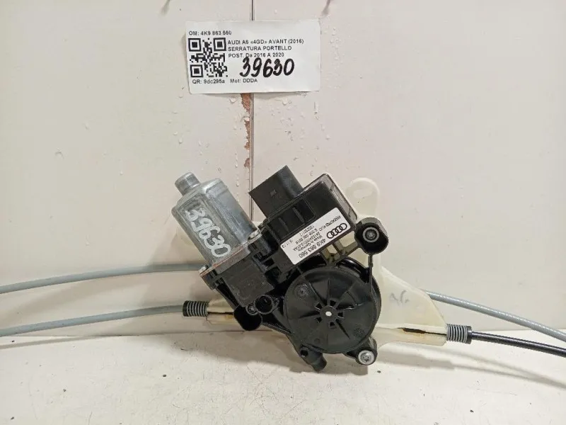 Serratura Portello POST 4K9 863 560 Audi A6 4GD Avant 2016
