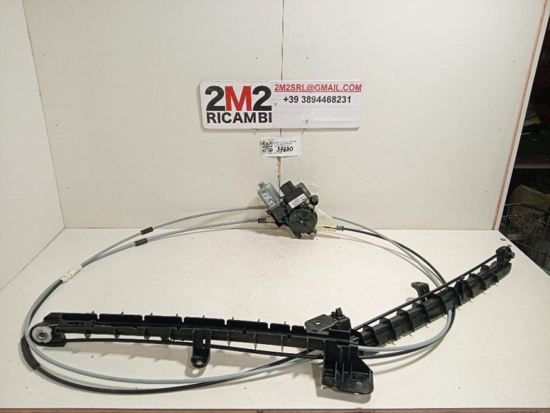 Serratura Portello POST 4K9 863 560 Audi A6 4GD Avant 2016