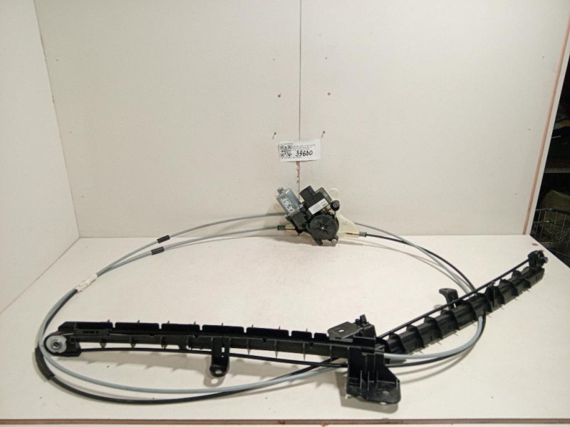 Serratura Portello POST 4K9 863 560 Audi A6 4GD Avant 2016