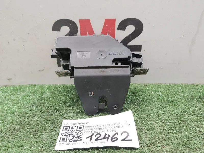 Serratura Portello POST 51247840617 Bmw Serie 1 E87 Berlina 2005