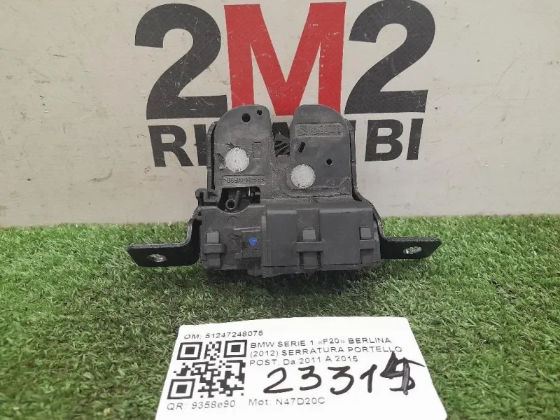 Serratura Portello POST 51247248075 Bmw Serie 1 F20 Berlina 2012
