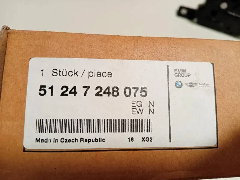 Serratura Portello POST 51 24 7 248 075 Bmw Serie 1 F20 Berlina 2015