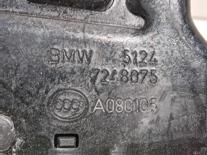 Serratura Portello POST 51 24 7 248 075 Bmw Serie 1 F20 Berlina 2015