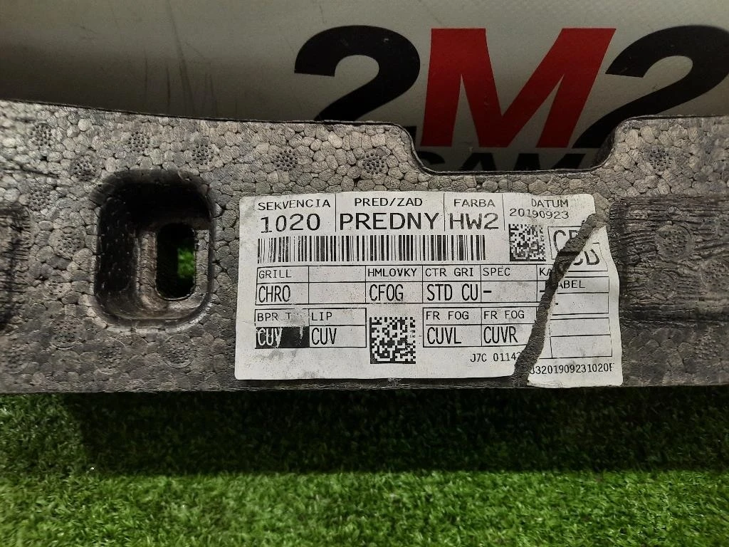 Assorbitore Paraurti ANT 86520J7CA0 Kia CEED III 2018