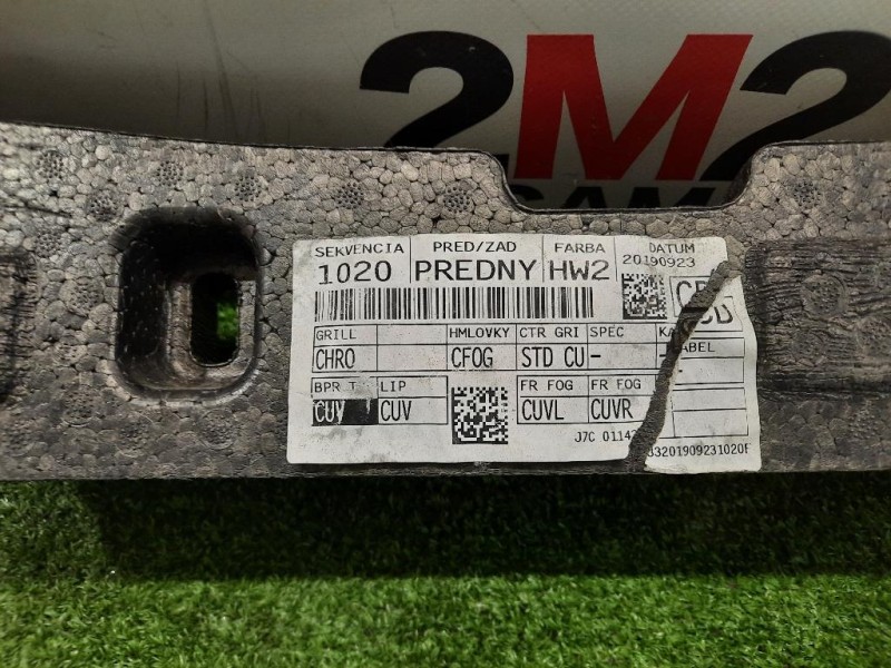 Assorbitore Paraurti ANT 86520J7CA0 Kia CEED III 2018