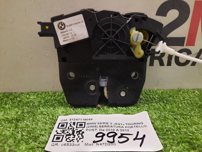 Serratura Portello POST 51247119049 Bmw Serie 3 E91 Touring 2005