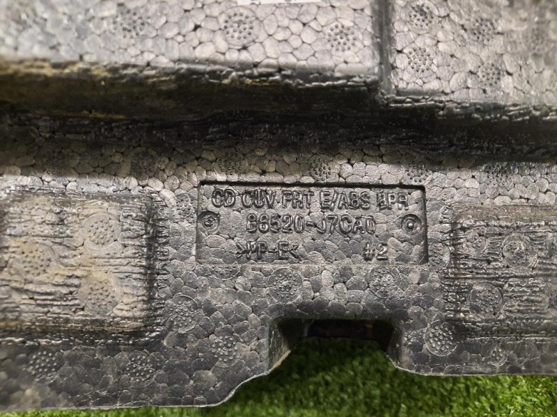 Assorbitore Paraurti ANT 86520J7CA0 Kia CEED III 2018