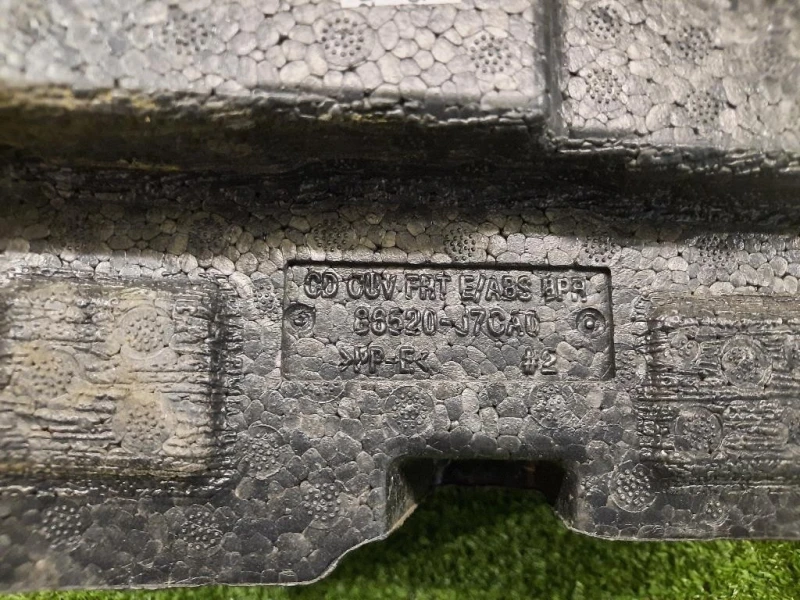 Assorbitore Paraurti ANT 86520J7CA0 Kia CEED III 2018