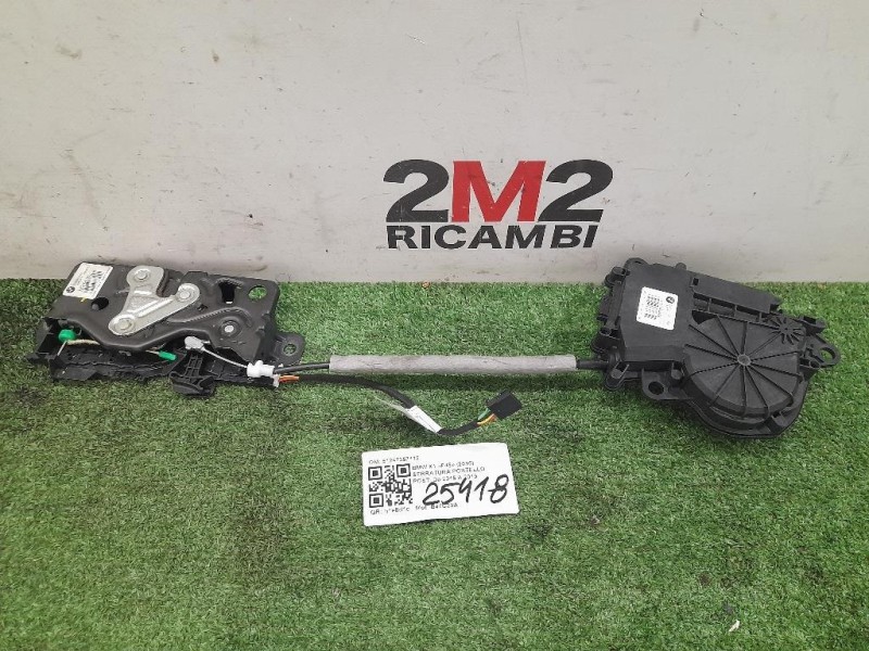 Serratura Portello POST 51247357112 Bmw X1 F48 2015