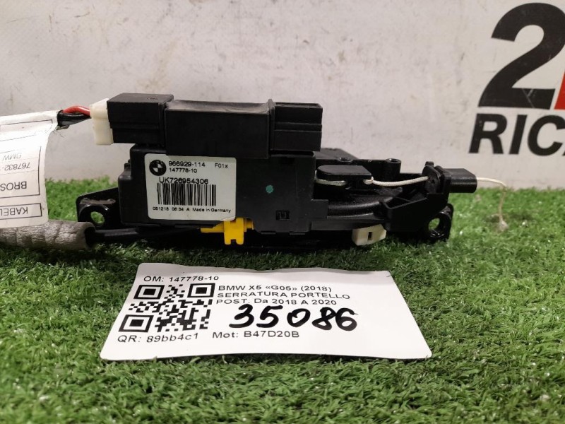 Serratura Portello POST 147778-10 Bmw X5 G05 2018