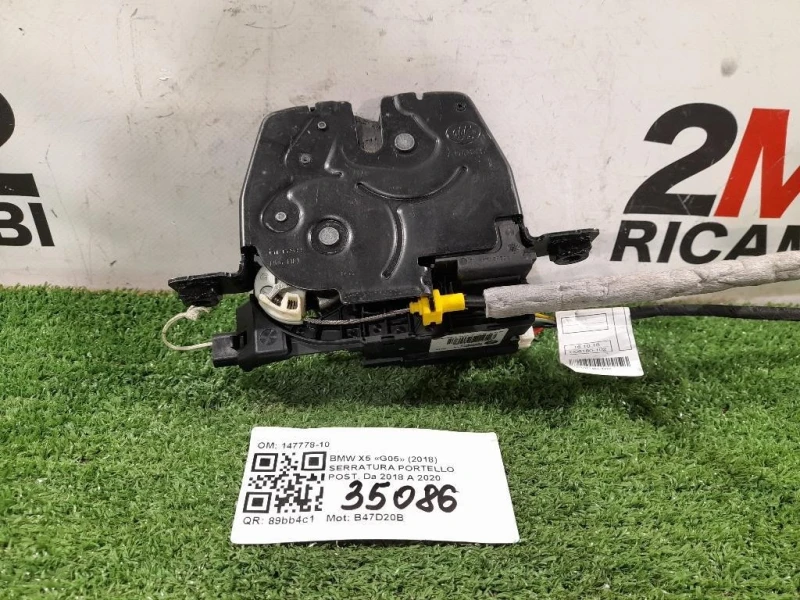 Serratura Portello POST 147778-10 Bmw X5 G05 2018
