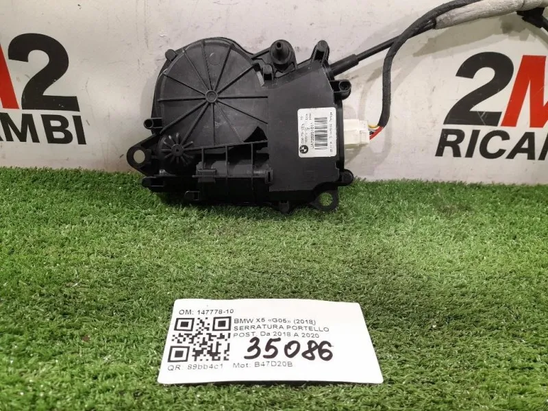 Serratura Portello POST 147778-10 Bmw X5 G05 2018