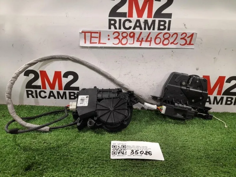 Serratura Portello POST 147778-10 Bmw X5 G05 2018