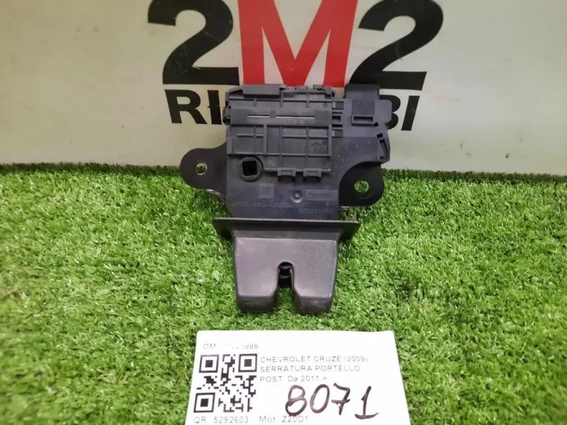 Serratura Portello POST 13501988 Chevrolet Cruze 2009
