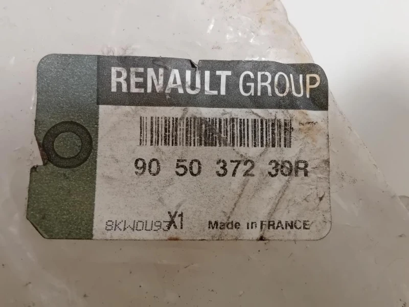 Serratura Portello POST 905037230R Dacia Duster II 2021