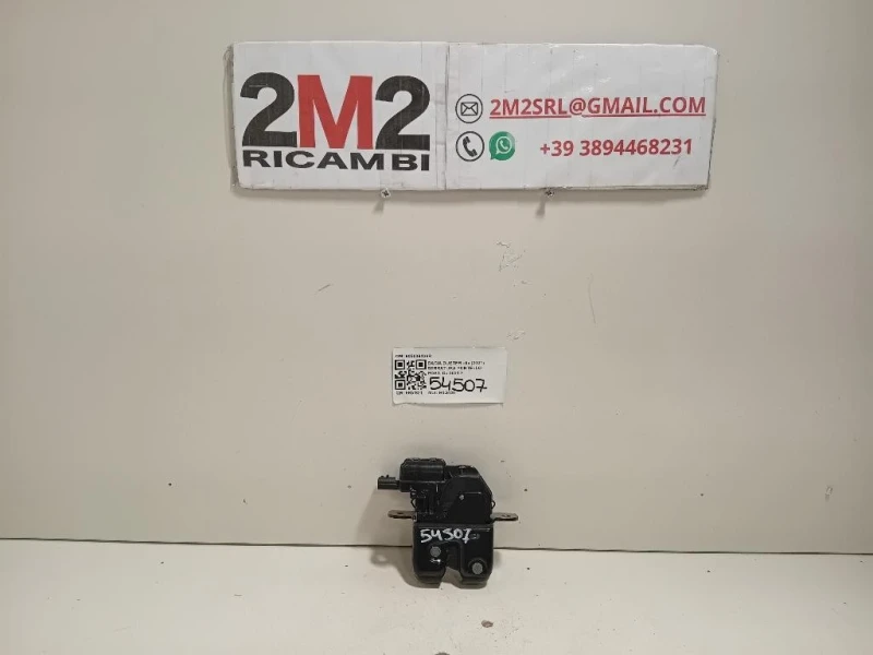 Serratura Portello POST 905039428R Dacia Duster II 2021