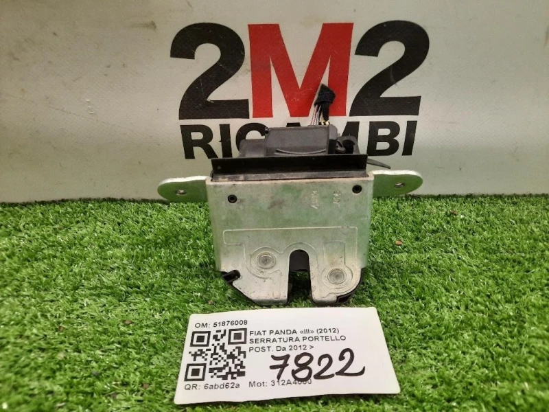 Serratura Portello POST 51876008 Fiat Panda III 2012
