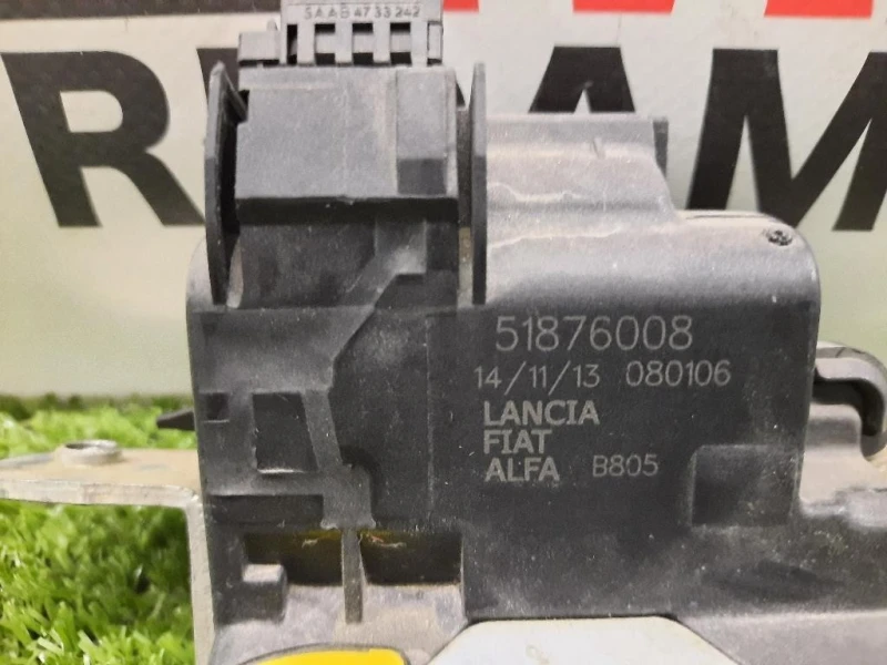 Serratura Portello POST 51876008 Fiat Panda III 2012